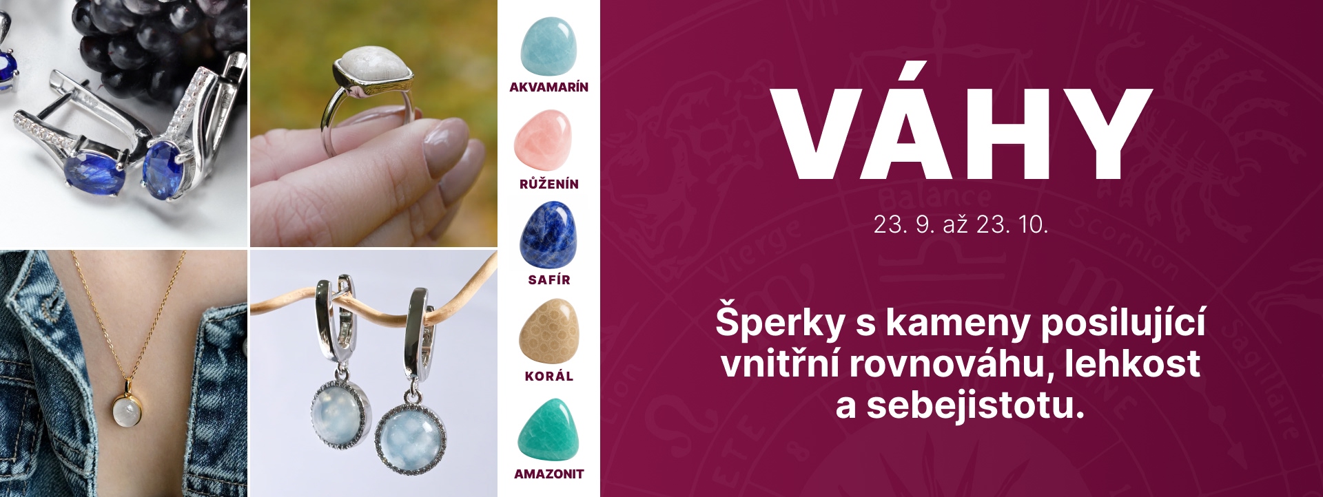 VAHY